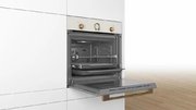 Духовой шкаф Bosch HIJN10YW0R фото 4 в Казани и Татарстане