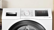Стирально-сушильная машина Bosch WDU28513 фото 2 в Казани и Татарстане