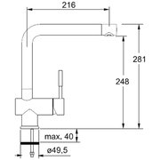 Смеситель Franke Platte 370-1 хром фото 3 в Казани и Татарстане