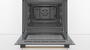 Встраиваемый духовой шкаф BOSCH HBJN17EB0R фото 3 в Казани и Татарстане