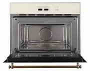 Встраиваемая микроволновая печь Kuppersberg RMW 963 C фото 2 в Казани и Татарстане