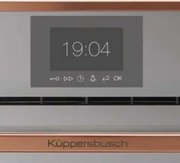 Компактный духовой шкаф Kuppersbusch CBP 6550.0 G7 Copper фото 2 в Казани и Татарстане