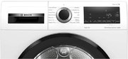 Сушильная машина Bosch WQG233DKPL фото 4 в Казани и Татарстане