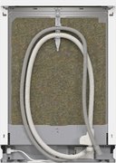 Посудомоечная машина Bosch SMP6EMW86Q фото 2 в Казани и Татарстане
