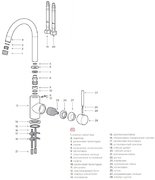 Смеситель Omoikiri SHINAGAWA CA-P фото 3 в Казани и Татарстане
