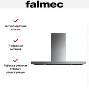 Вытяжка Falmec STREAM STEEL 90 фото 4 в Казани и Татарстане