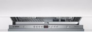 Посудомоечная машина Bosch SMV 40L00 RU фото 2 в Казани и Татарстане
