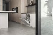 Встраиваемая посудомоечная машина Gaggenau DF270100F фото 2 в Казани и Татарстане