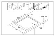 Варочная панель Samsung NZ64T3516AK/WT фото 3 в Казани и Татарстане