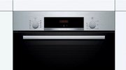 Духовой шкаф Bosch HBA513BS1 фото 2 в Казани и Татарстане