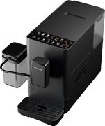 Кофемашина Weissgauff WCM-335 Automatic ColorTouch Cappuccino Nero фото в Казани и Татарстане