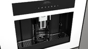 Встраиваемая кофемашина Fulgor Milano FCM 4500 TF WH фото 3 в Казани и Татарстане