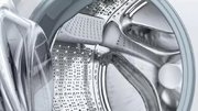Стиральная машина Bosch WAT28741OE фото 2 в Казани и Татарстане