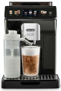 Кофемашина DeLonghi ECAM450.65.G фото в Казани и Татарстане