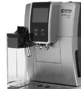 Кофемашина DeLonghi ECAM370.70.SB фото 3 в Казани и Татарстане