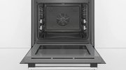 Духовой шкаф Bosch HBG536HS0R фото 3 в Казани и Татарстане