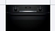 Духовой шкаф Bosch HBG 5370B0 фото 2 в Казани и Татарстане