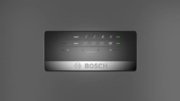 Холодильник с нижней морозильной камерой BOSCH KGN39VC24R фото 4 в Казани и Татарстане