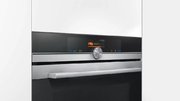 Духовой шкаф Siemens HB 676G0S1 фото 4 в Казани и Татарстане