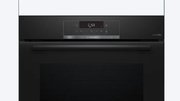 Духовой шкаф Bosch HBA471BB0S фото 2 в Казани и Татарстане