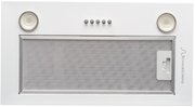 Встраиваемая вытяжка Schaub Lorenz SLD EW5220 фото 4 в Казани и Татарстане