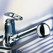 Смеситель Бланко Wega-S хром фото 3 в Казани и Татарстане Смеситель Blanco Wega-S хром фото 3 в Казани и Татарстане