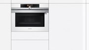 Духовой шкаф Siemens CM 636GBW1 фото 3 в Казани и Татарстане