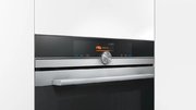 Духовой шкаф Siemens HB 636GNS1 фото 3 в Казани и Татарстане