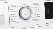 Сушильная машина Bosch WTW876SOPL фото 4 в Казани и Татарстане