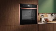 Духовой шкаф с паром Neff B59FS3AY0 фото 3 в Казани и Татарстане