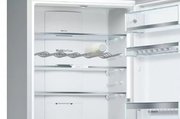 Холодильник с нижней морозильной камерой BOSCH KGN49SQ3AR фото 4 в Казани и Татарстане