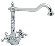 Смеситель Smeg ME4CR фото в Казани и Татарстане