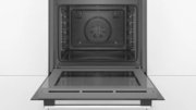 Встраиваемый духовой шкаф BOSCH HBG516BS0R фото 4 в Казани и Татарстане