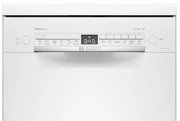 Отдельностоящая посудомоечная машина BOSCH SPS2HMW4FR фото 3 в Казани и Татарстане