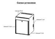 Винный шкаф Cold Vine MCT-40B фото 4 в Казани и Татарстане