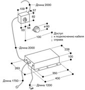 Ручка Gaggenau AA 490-110 фото 2 в Казани и Татарстане