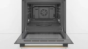 Духовой шкаф Bosch HIJN17EB0R фото 3 в Казани и Татарстане