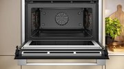 Компактный духовой шкаф с микроволнами Neff C24MS31N0 фото 3 в Казани и Татарстане