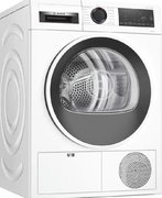 Сушильная машина Bosch WQG241000 фото 2 в Казани и Татарстане