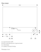 Комбинированный духовой шкаф-пароконвектомат Gaggenau BS470102 фото 4 в Казани и Татарстане