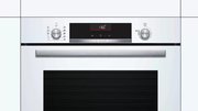 Духовой шкаф Bosch HBG536HW0R фото 2 в Казани и Татарстане