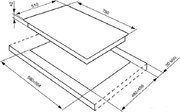 Варочная панель Smeg P755SBL фото 3 в Казани и Татарстане