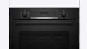 Духовой шкаф Bosch HBA534EB3 фото 2 в Казани и Татарстане
