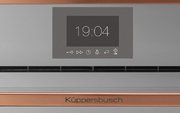 Компактный духовой шкаф с микроволнами Kuppersbusch CBM 6550.0 G7 Copper фото 2 в Казани и Татарстане