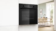 Духовой шкаф Bosch HBA534EB3 фото 3 в Казани и Татарстане