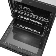 Духовой шкаф Maunfeld EOEH.7611B фото 2 в Казани и Татарстане