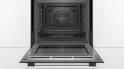 Духовой шкаф Bosch HBG578BS0R фото 4 в Казани и Татарстане