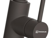 Смеситель Омойкири SHINAGAWA 2 PLUS ES фото 3 в Казани и Татарстане Смеситель Omoikiri SHINAGAWA 2 PLUS ES фото 3 в Казани и Татарстане