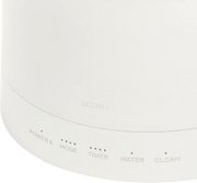 Увлажнитель воздуха Bork H600wt фото 4 в Казани и Татарстане Увлажнитель воздуха Bork H600wt фото 4 в Казани и Татарстане