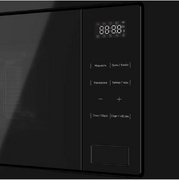 Встраиваемая микроволновая печь Kuppersberg HMW 626 B фото 4 в Казани и Татарстане